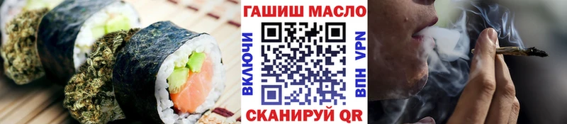 Cannafood конопля  мега как войти  Хадыженск 
