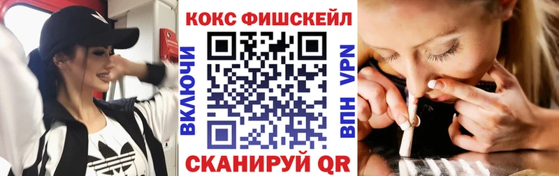 Кокаин Боливия  Хадыженск 