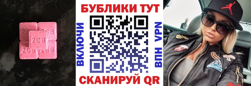 Экстази DUBAI  Хадыженск 