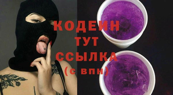 MESCALINE Наволоки