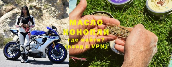 прущие грибы Навашино