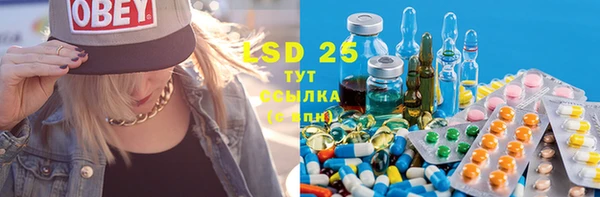 MESCALINE Наволоки