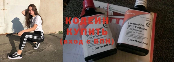MESCALINE Наволоки