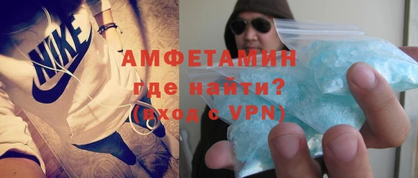 прущие грибы Навашино