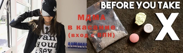 MESCALINE Наволоки