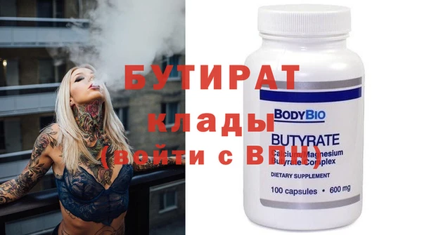 MESCALINE Наволоки