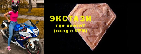 MESCALINE Наволоки