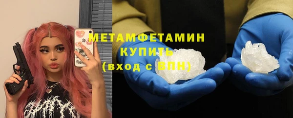 бошки Надым