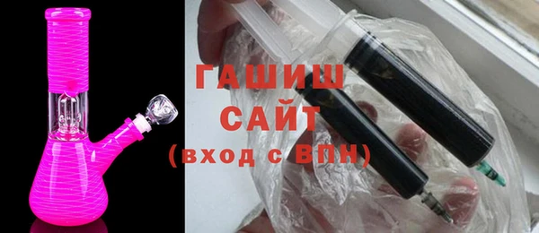 бошки Надым