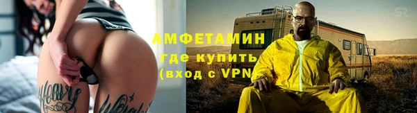 MESCALINE Наволоки