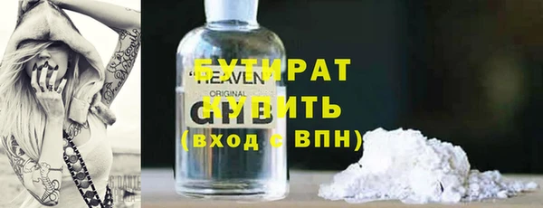 MESCALINE Наволоки