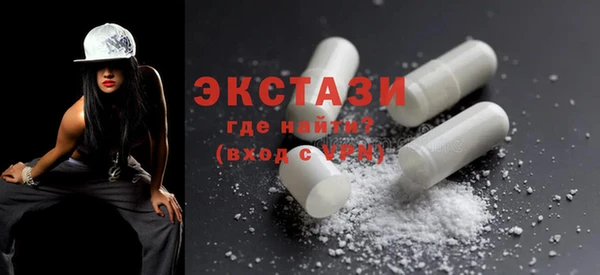 бошки Надым