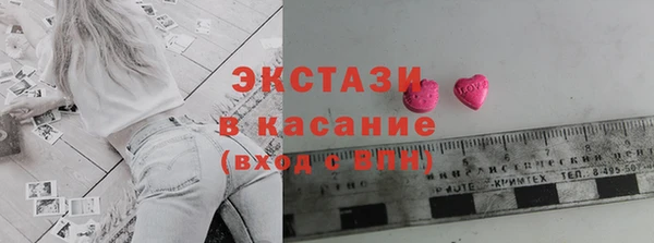 бошки Надым