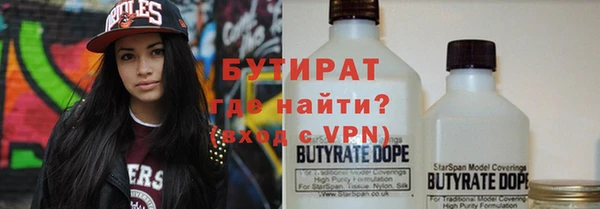 прущие грибы Навашино