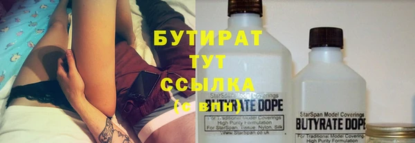 бошки Надым