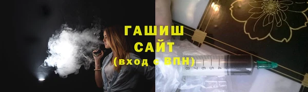 MESCALINE Наволоки