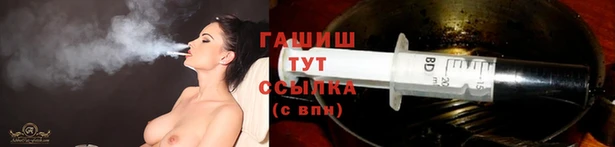 прущие грибы Навашино