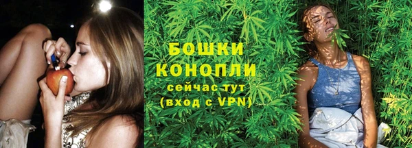 MESCALINE Наволоки