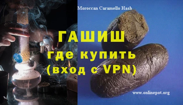 прущие грибы Навашино