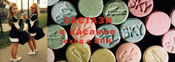 прущие грибы Навашино