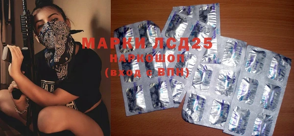 наркотики Михайлов