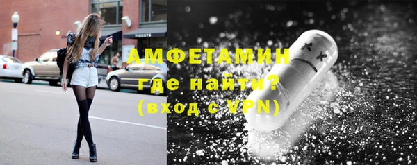 MESCALINE Наволоки