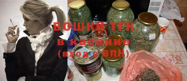 бошки Надым