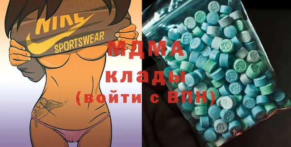 MESCALINE Наволоки