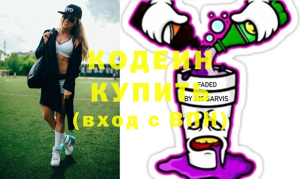 бошки Надым