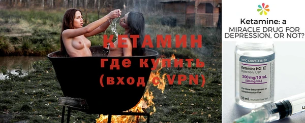 MESCALINE Наволоки