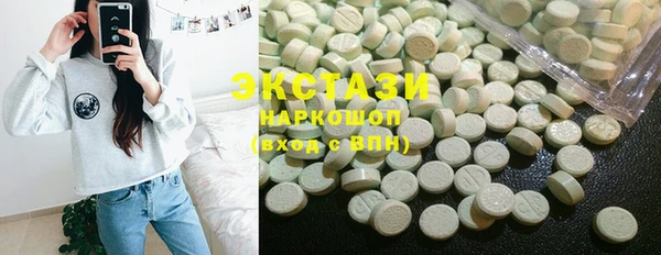 бошки Надым