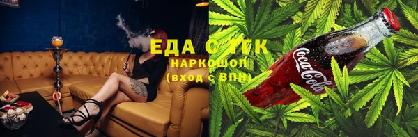 MESCALINE Наволоки
