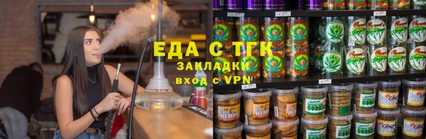 MESCALINE Наволоки