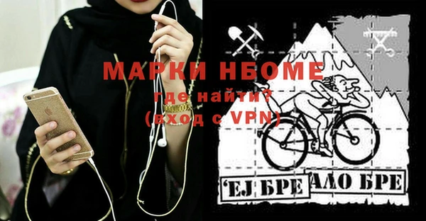 MESCALINE Наволоки