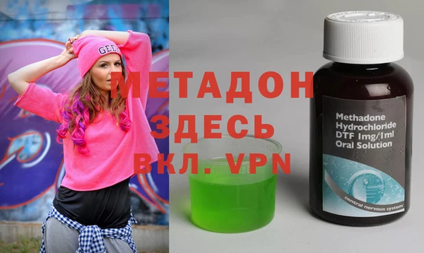бошки Надым
