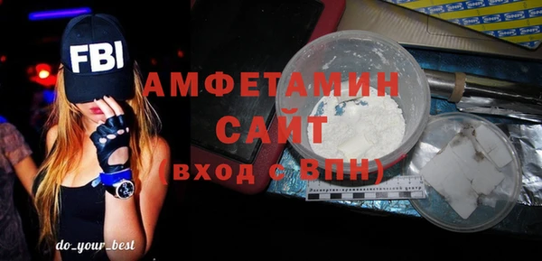 бошки Надым