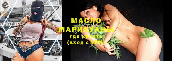 прущие грибы Навашино