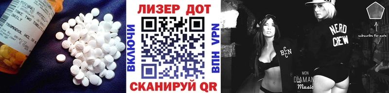 ЛСД экстази кислота  Хадыженск 