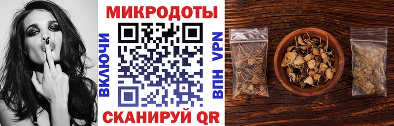 Псилоцибиновые грибы мицелий  Хадыженск 